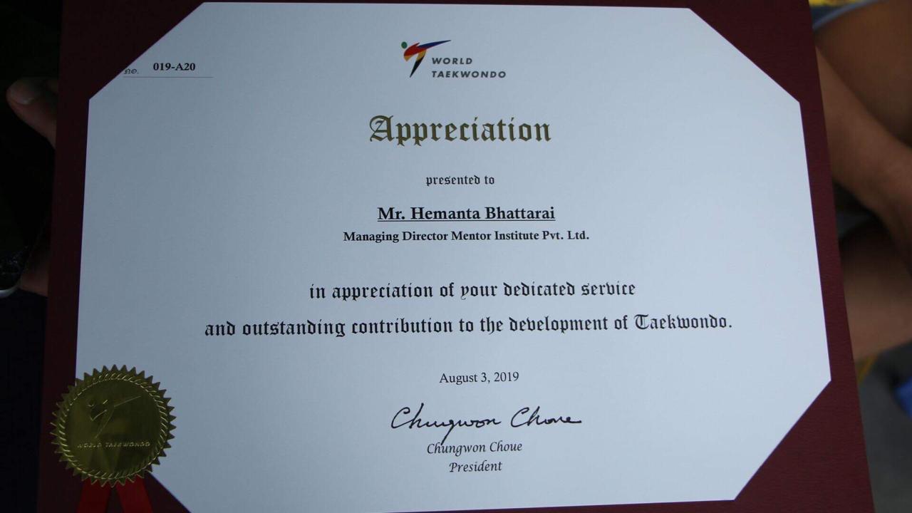Letter of Appreciation - Hemanta Bhattarai